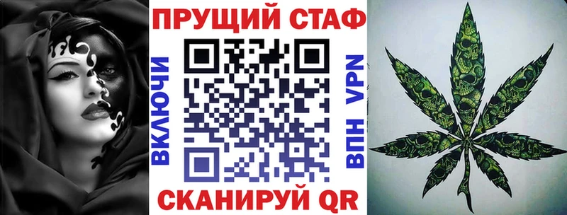 АМФЕТАМИН Пикалёво