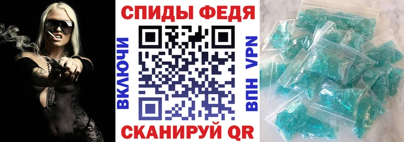 Купить где  Пикалёво  АМФ Розовый 