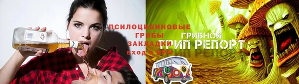 гашишное масло Алзамай