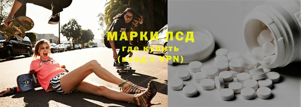 гашишное масло Алзамай
