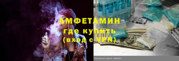 ешки Арсеньев