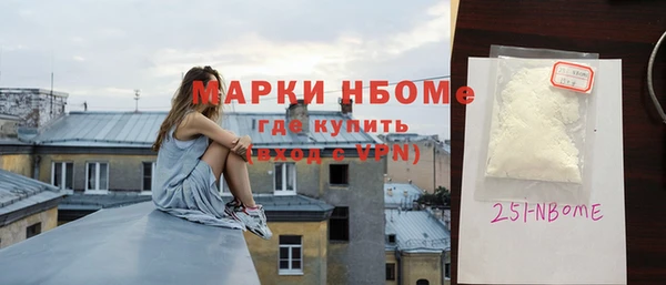 гашишное масло Алзамай