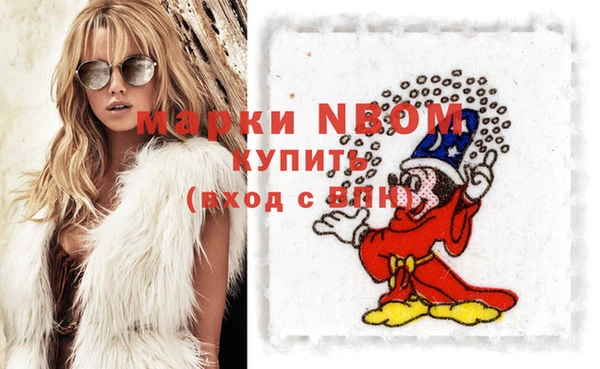 экстази Алексеевка