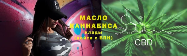 СК Армянск