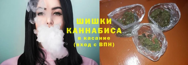 гашишное масло Алзамай
