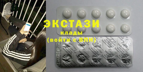 винт Аркадак