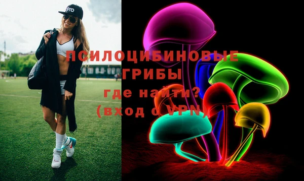 гашишное масло Алзамай