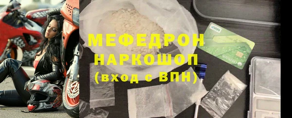 ешки Арсеньев