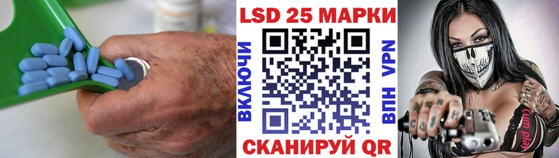Купить закладки  Пикалёво  ЛСД экстази ecstasy 