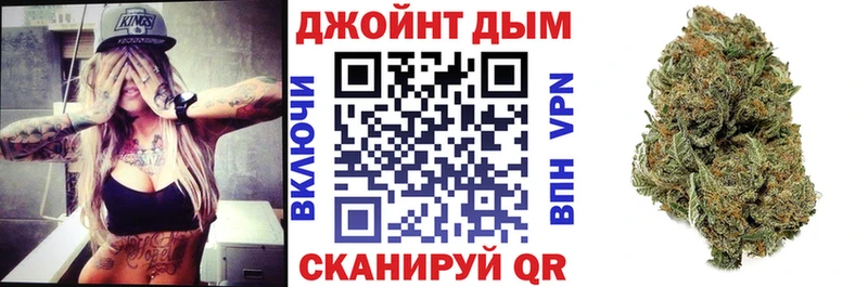 Канабис MAZAR  Купить закладки  Пикалёво 